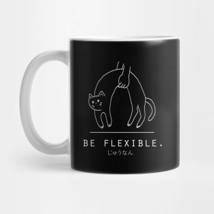 Be Flexible Kawaii Cat Minimalist/Simple Art Mug